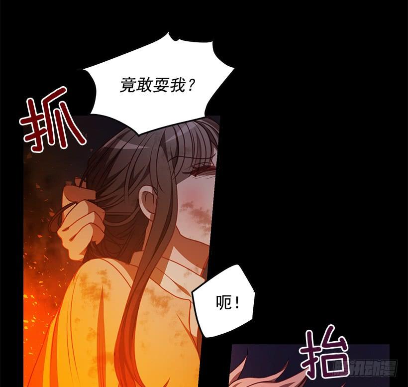 还是来了(1/2)-第70话