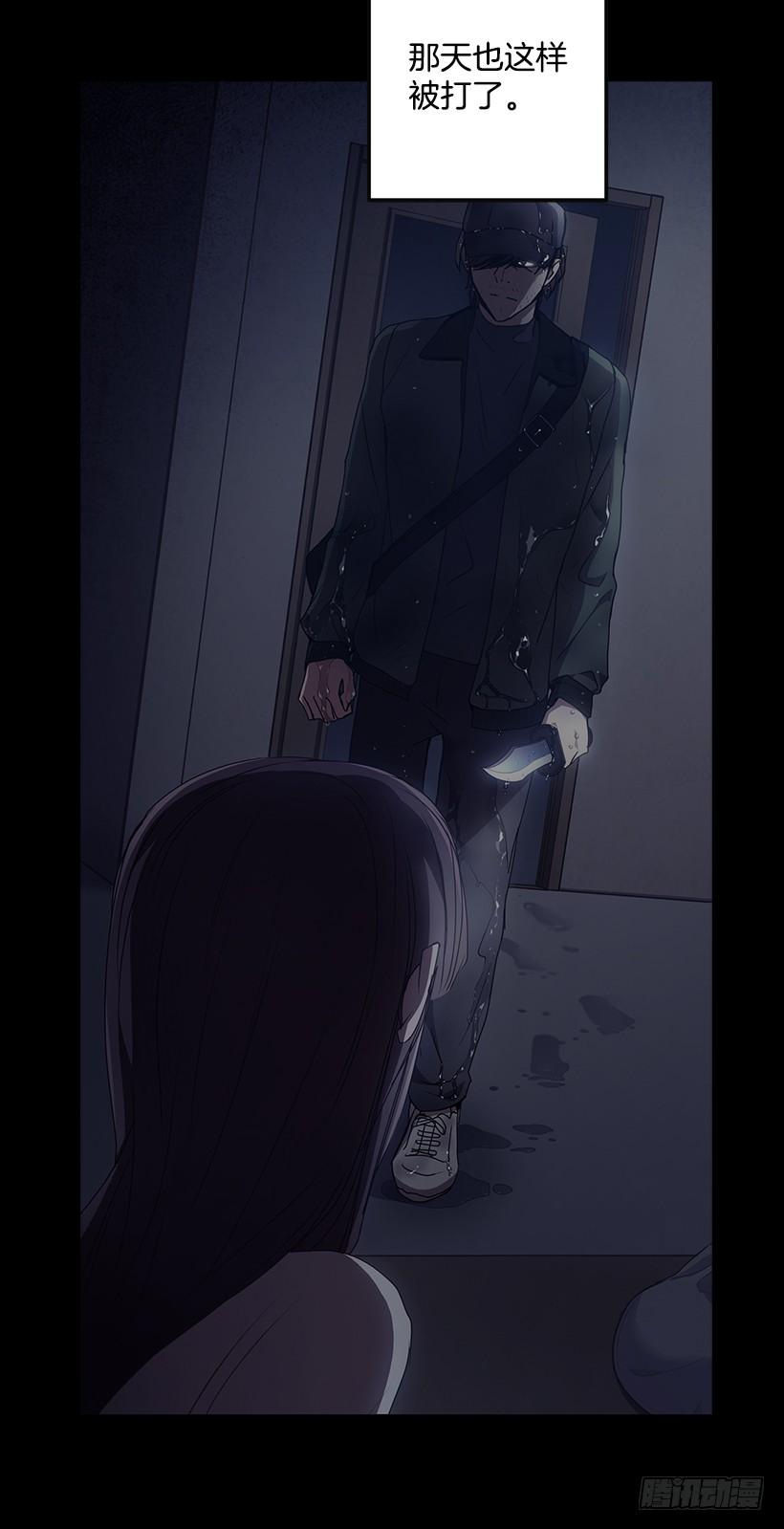 还是来了(1/2)-第70话