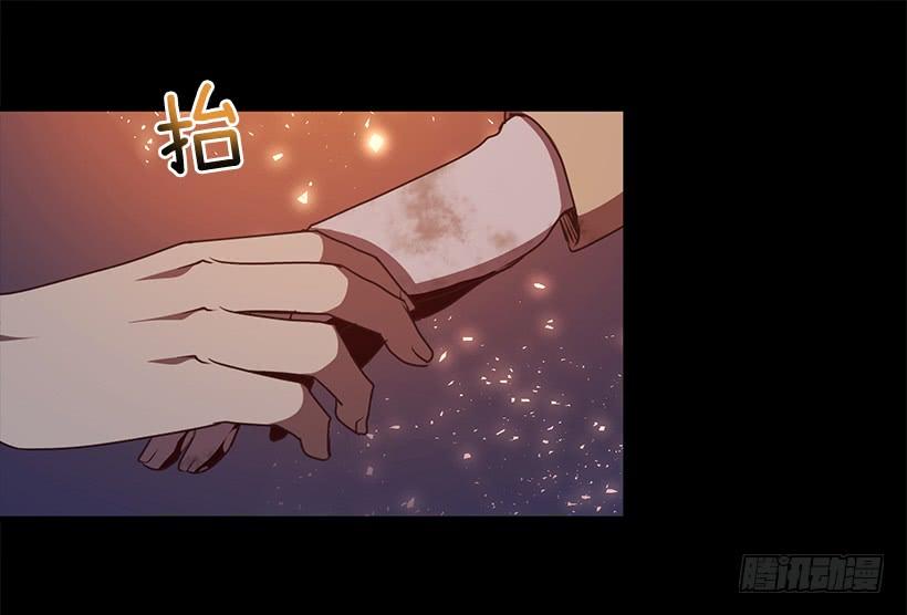 那么喜欢你(1/2)-第72话