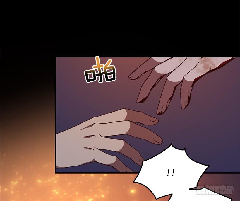 那么喜欢你(1/2)-第72话