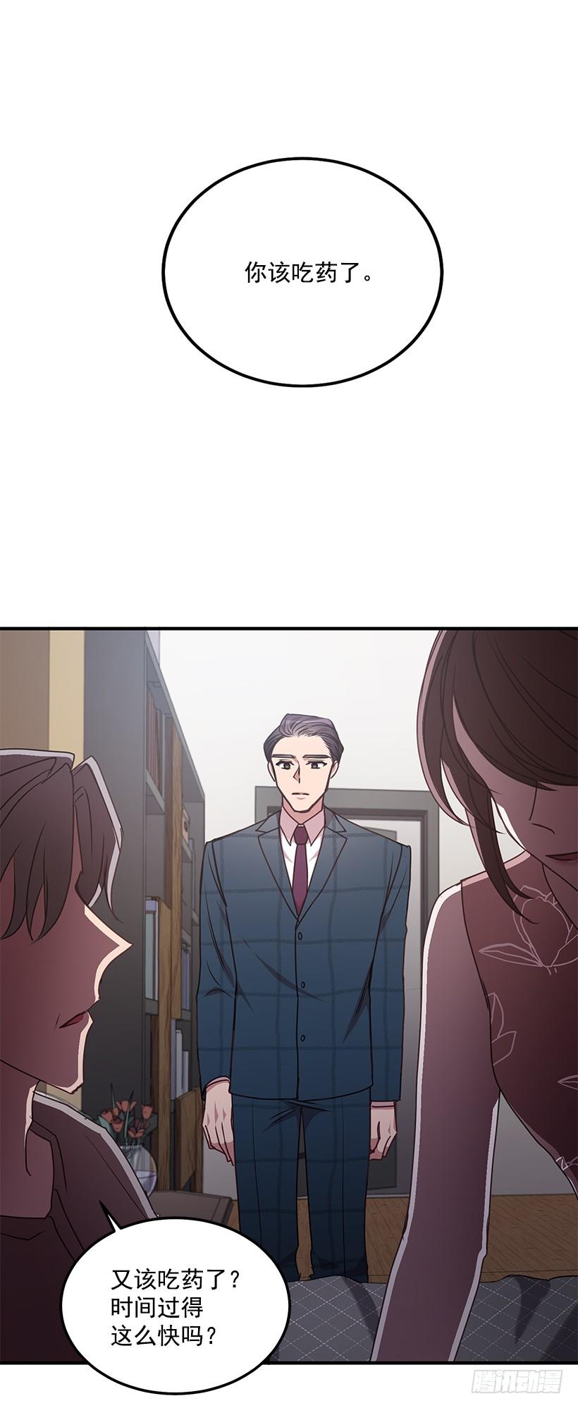 布局(1/2)-第74话