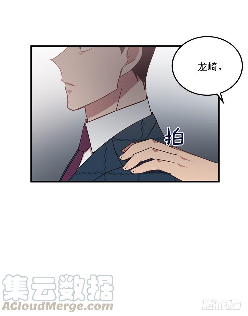 布局(1/2)-第74话