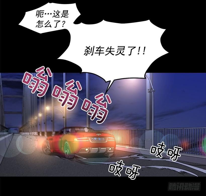 布局(1/2)-第74话