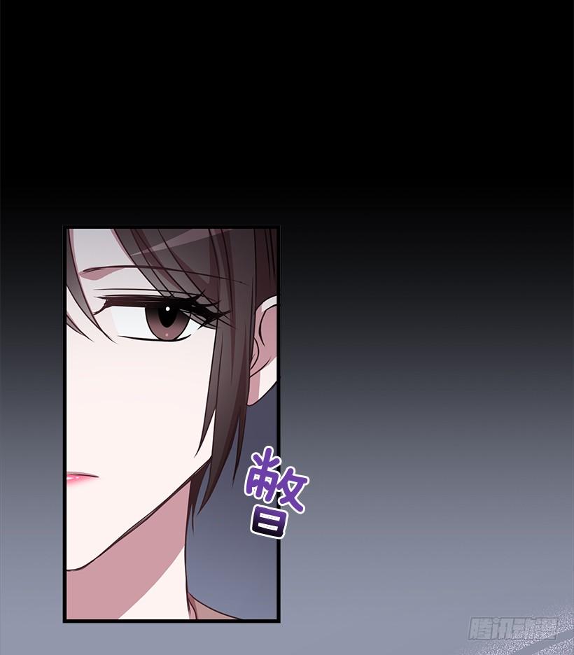 布局(1/2)-第74话