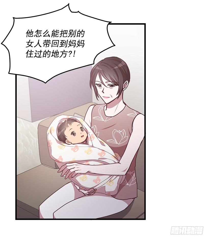布局(1/2)-第74话
