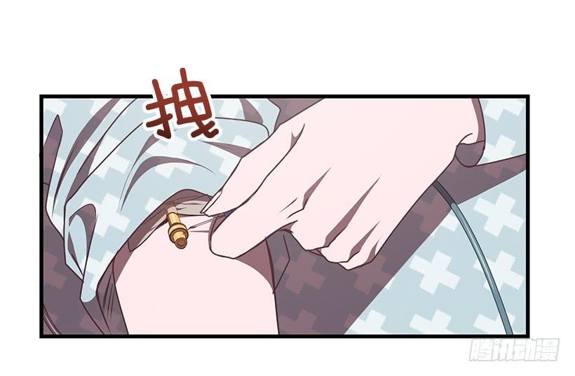 别再放开我的手(1/2)-第76话