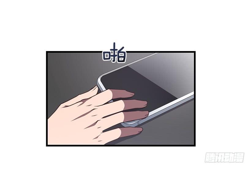 别再放开我的手(1/2)-第76话