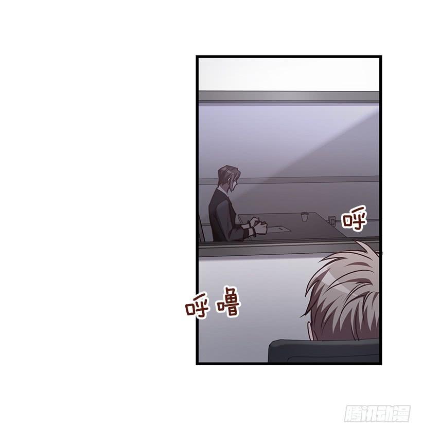 你被逮捕了(1/2)-第78话