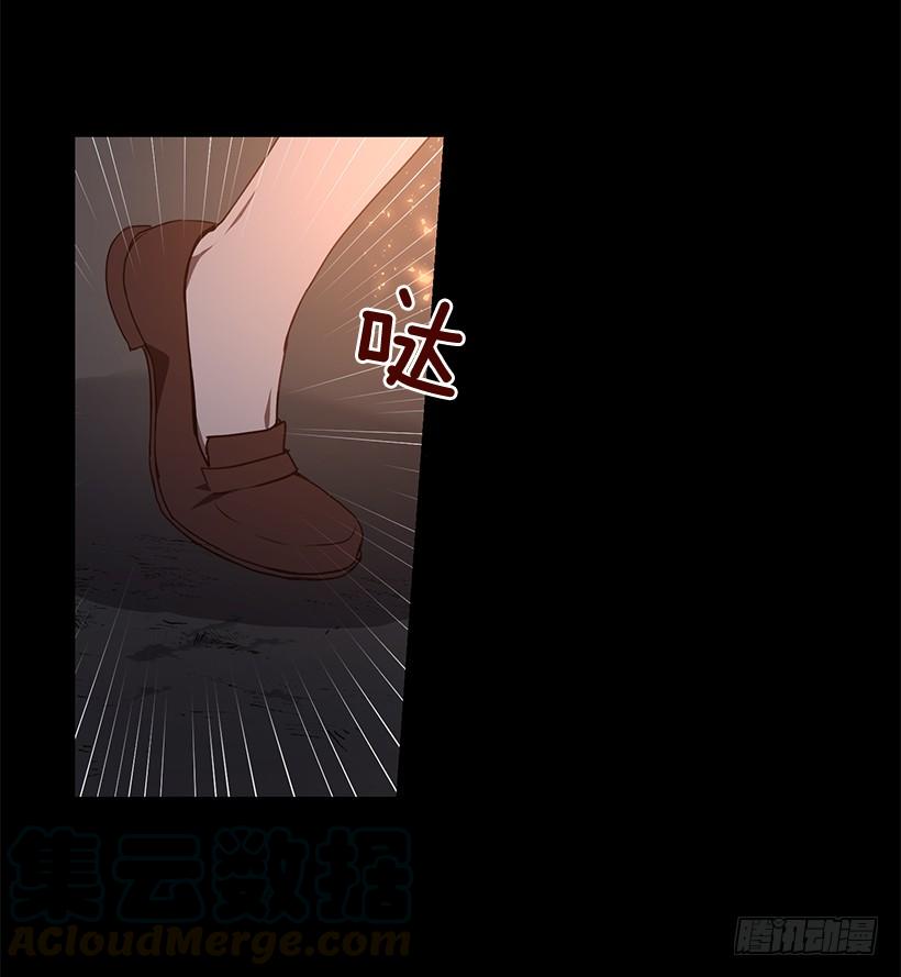 我不怕死(1/2)-第80话