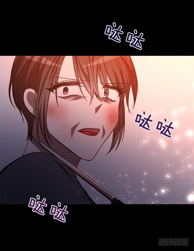 我不怕死(1/2)-第80话