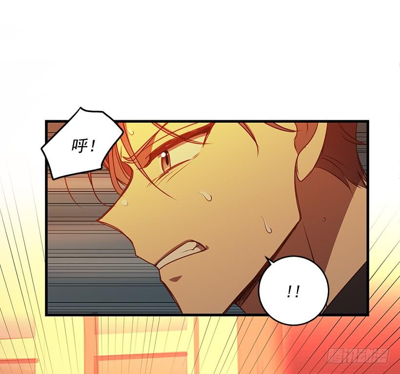 她看清了自己的心(1/2)-第84话