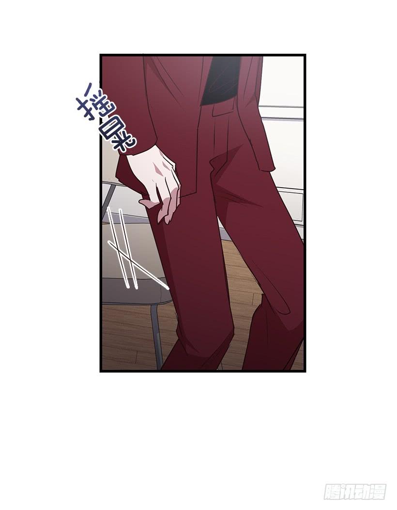 我要拯救你(1/2)-第86话