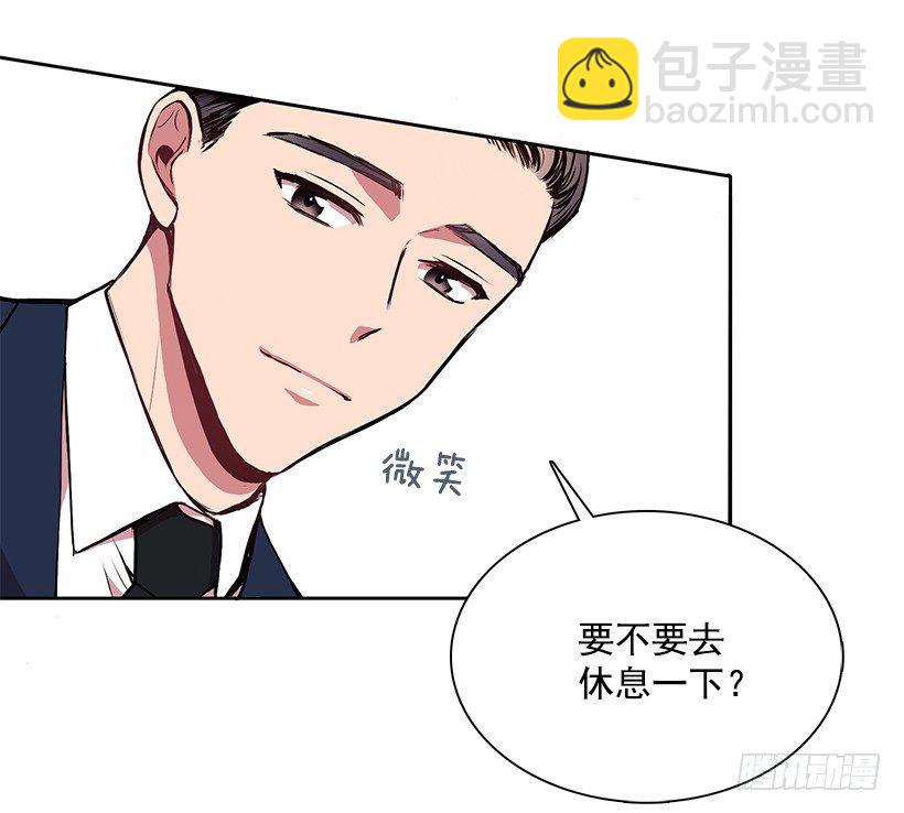 喜欢就要争取(1/2)-第10话