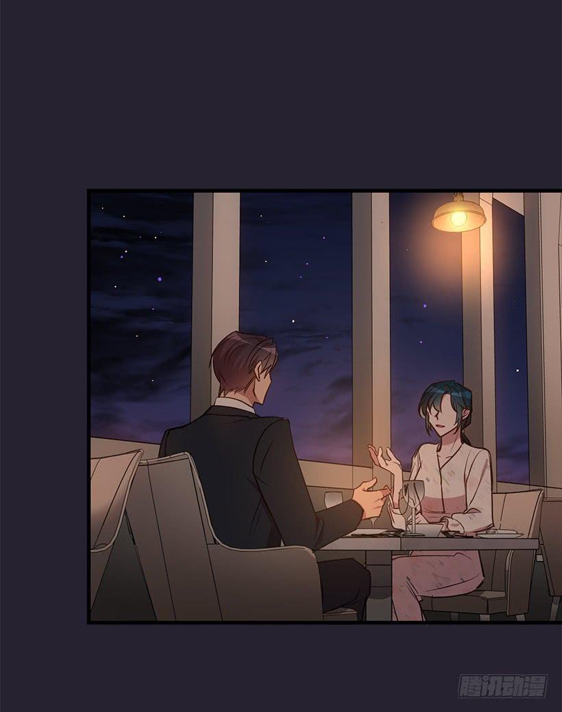 搬起石头砸自己的脚(1/2)-第88话
