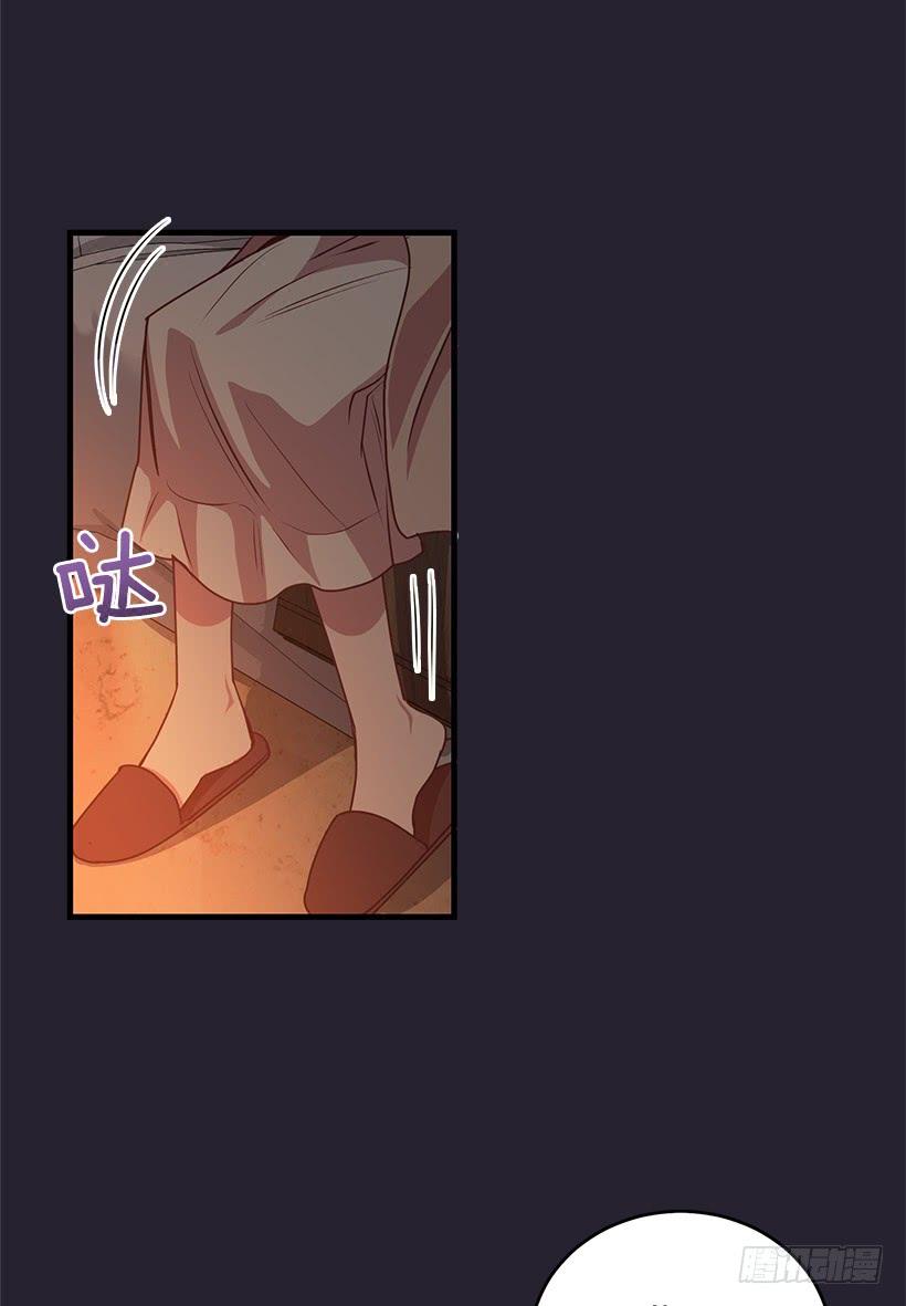 搬起石头砸自己的脚(1/2)-第88话
