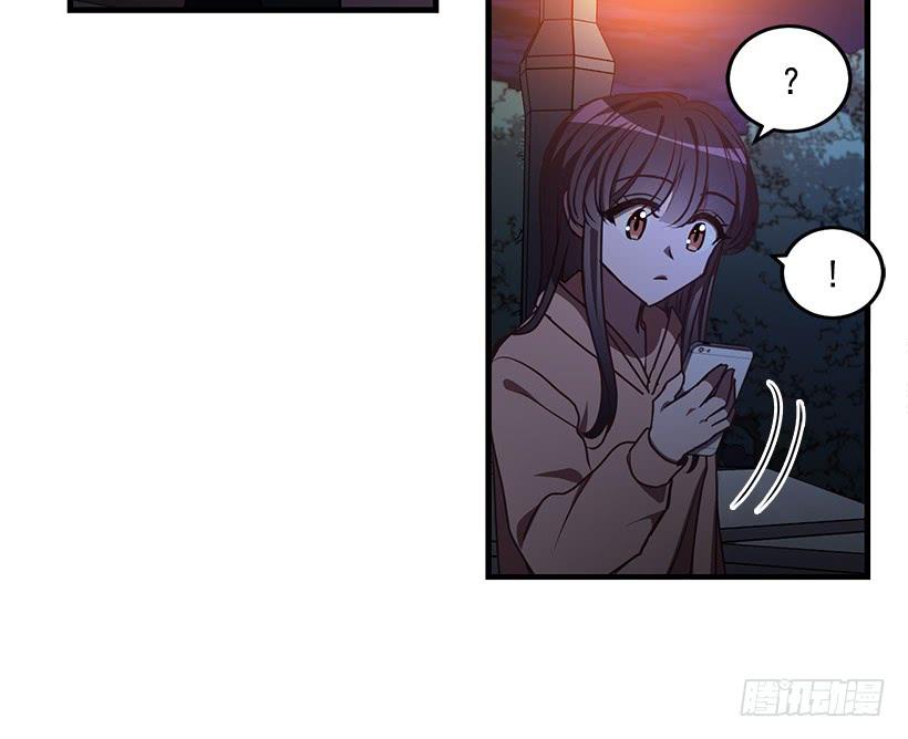 传统家庭(1/2)-第90话