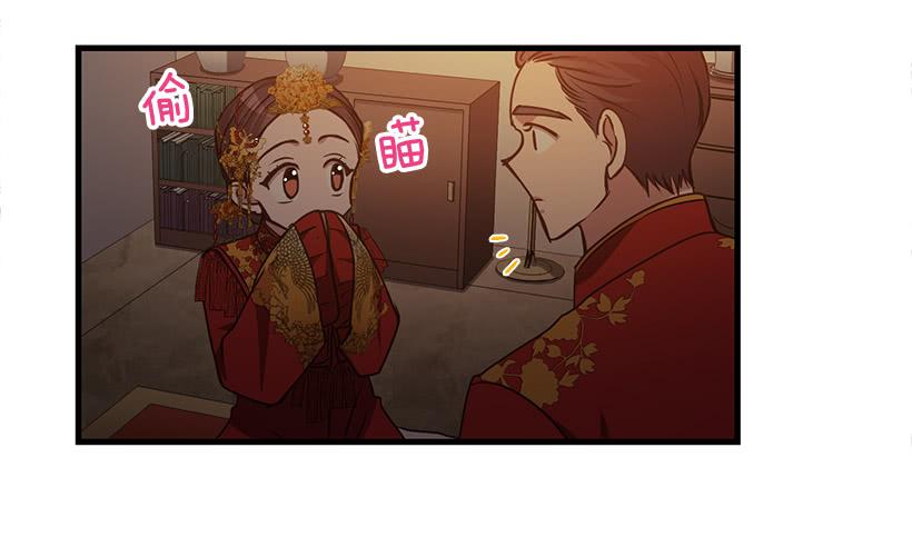 找鞋游戏(1/2)-第92话