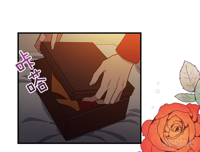找鞋游戏(1/2)-第92话