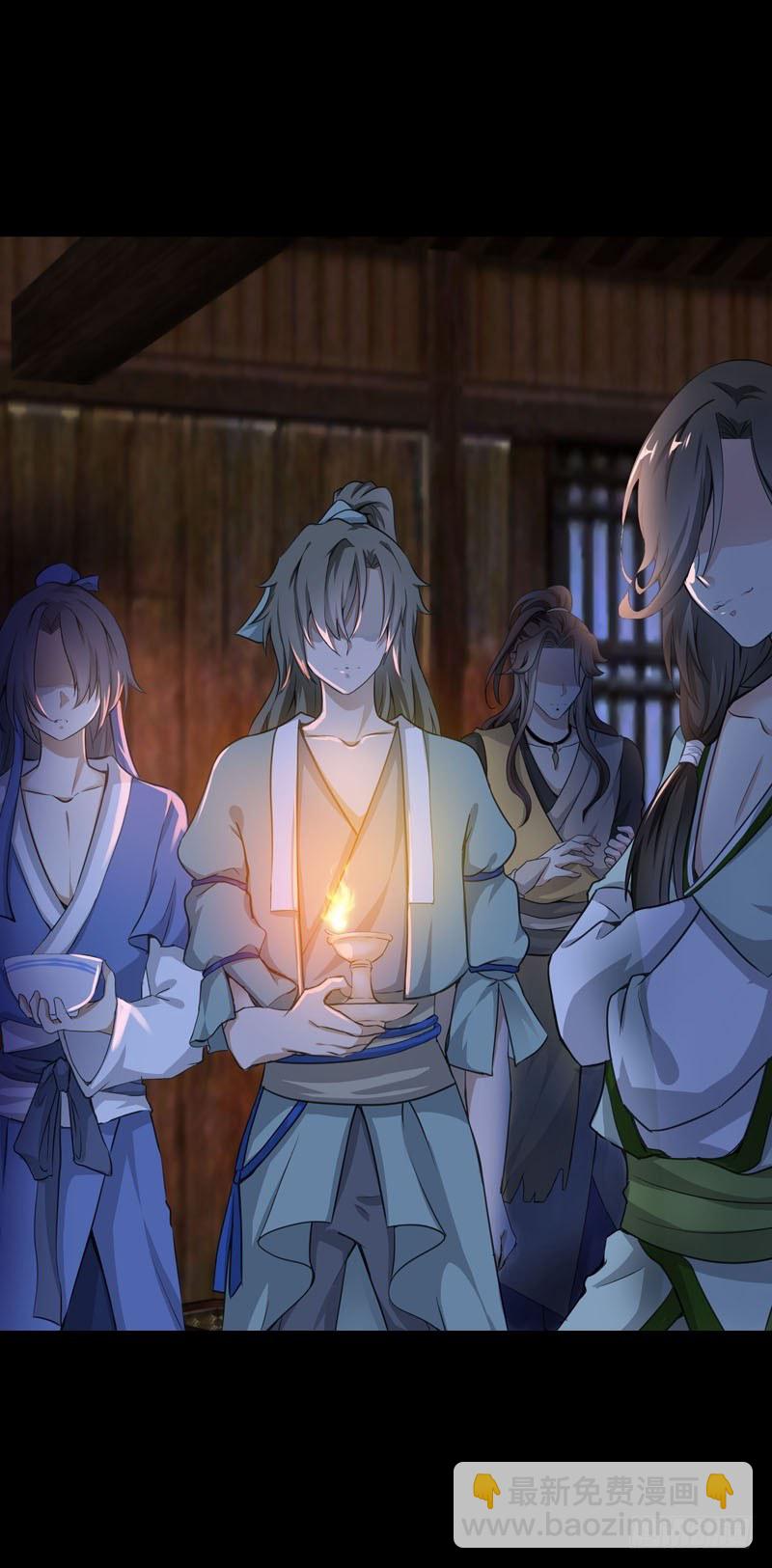 第一话 给她点惩罚-第2话