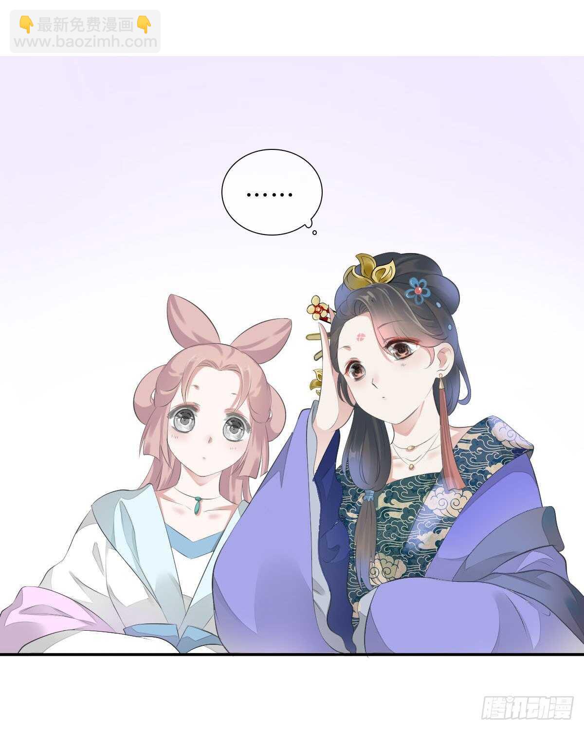 第九十九话 又添情敌？！-第102话