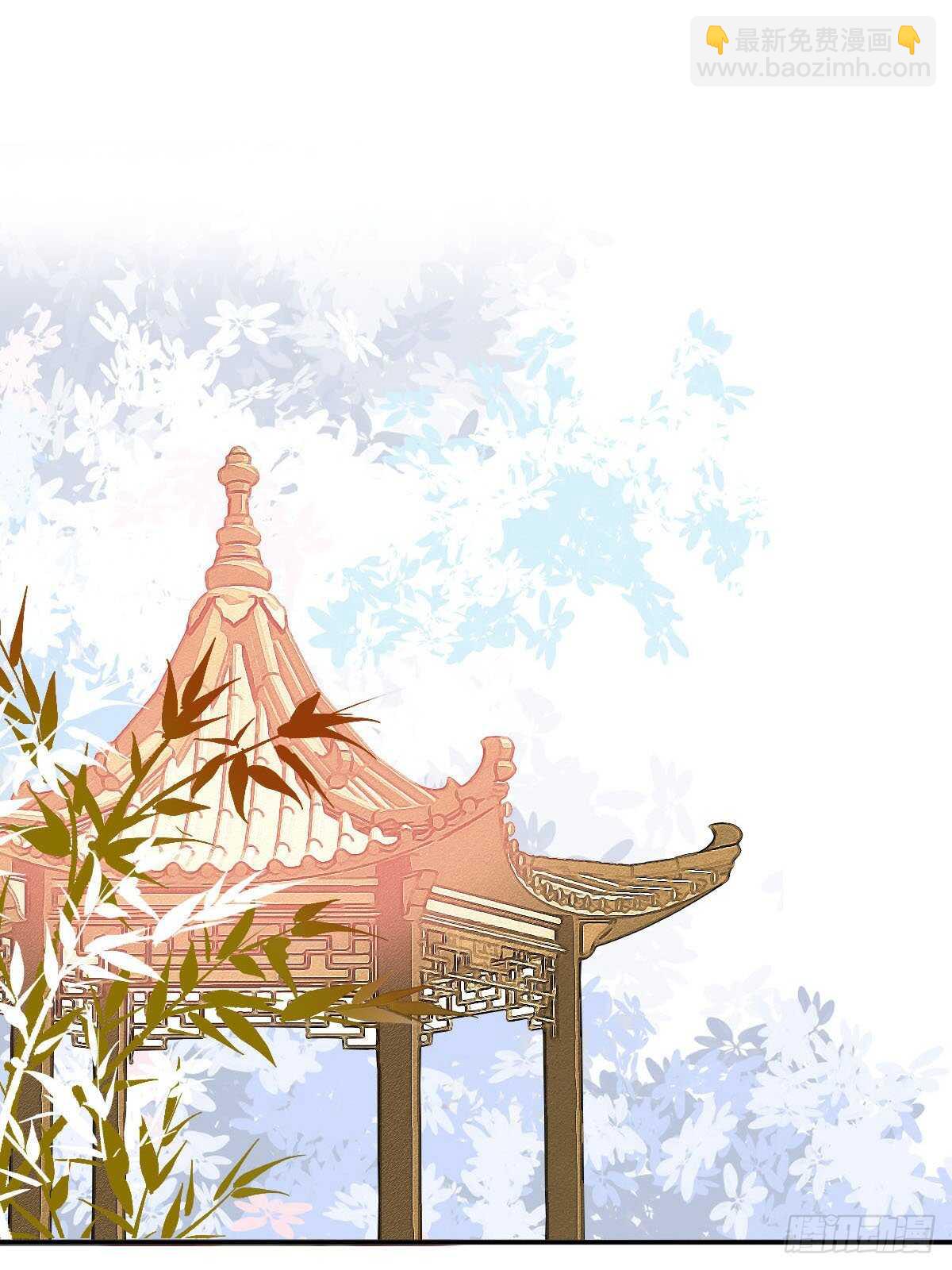 第九十九话 又添情敌？！-第102话
