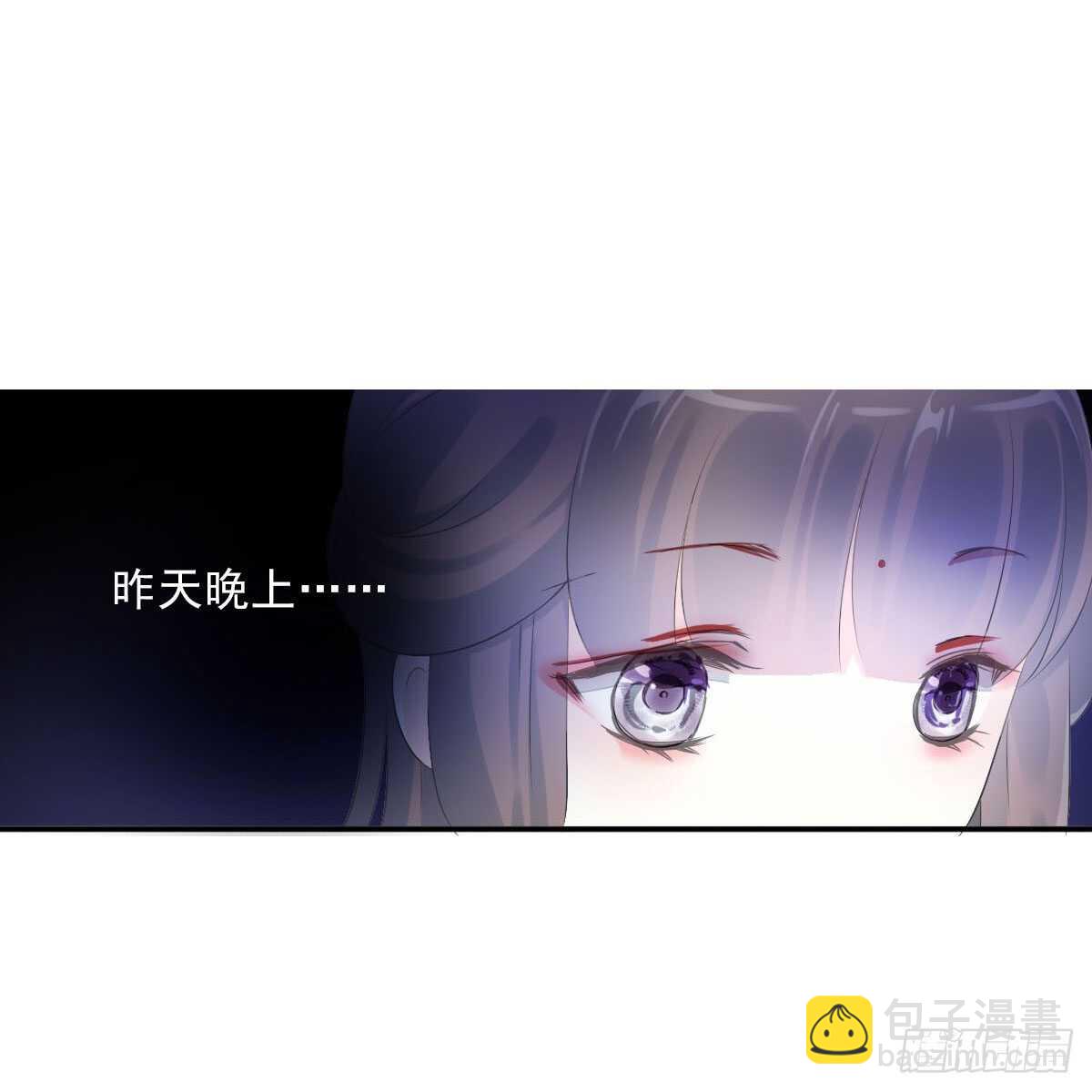 第九十九话 又添情敌？！-第102话