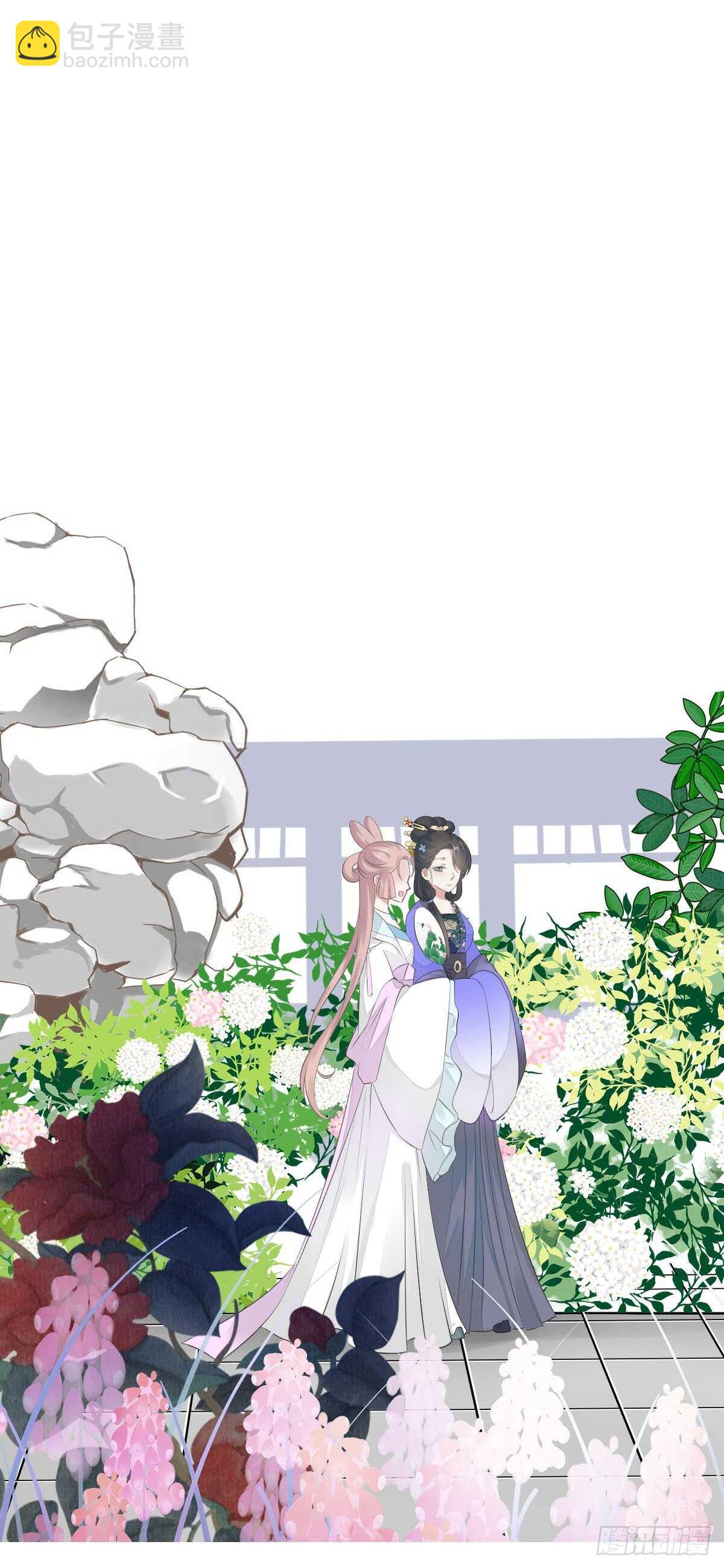 第九十九话 又添情敌？！-第102话