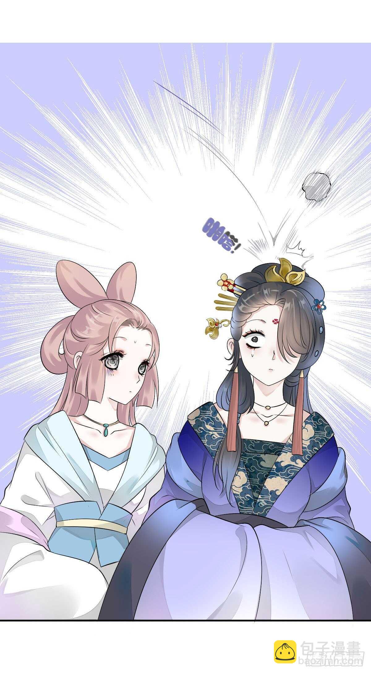 第九十九话 又添情敌？！-第102话