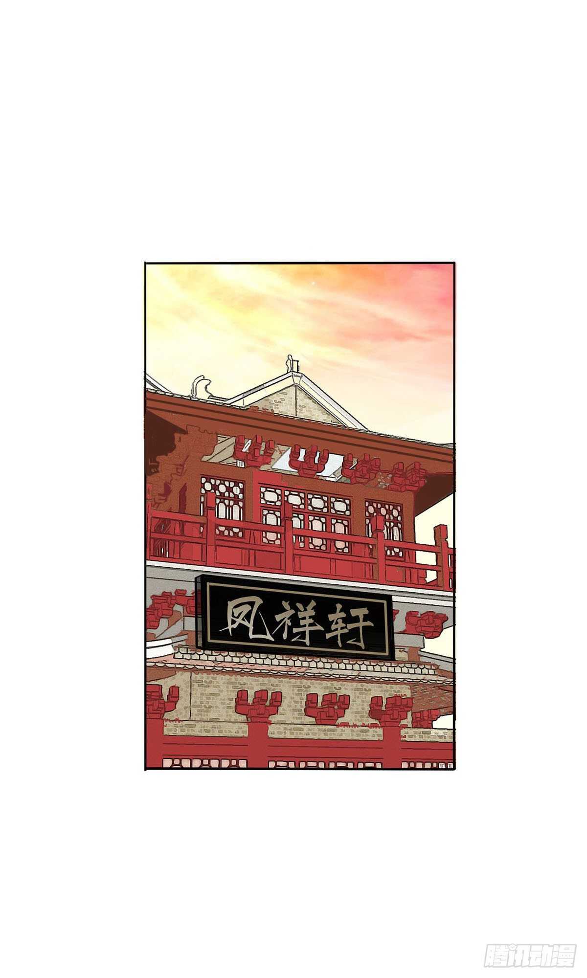 第一百零三话  可疑的新宅-第106话