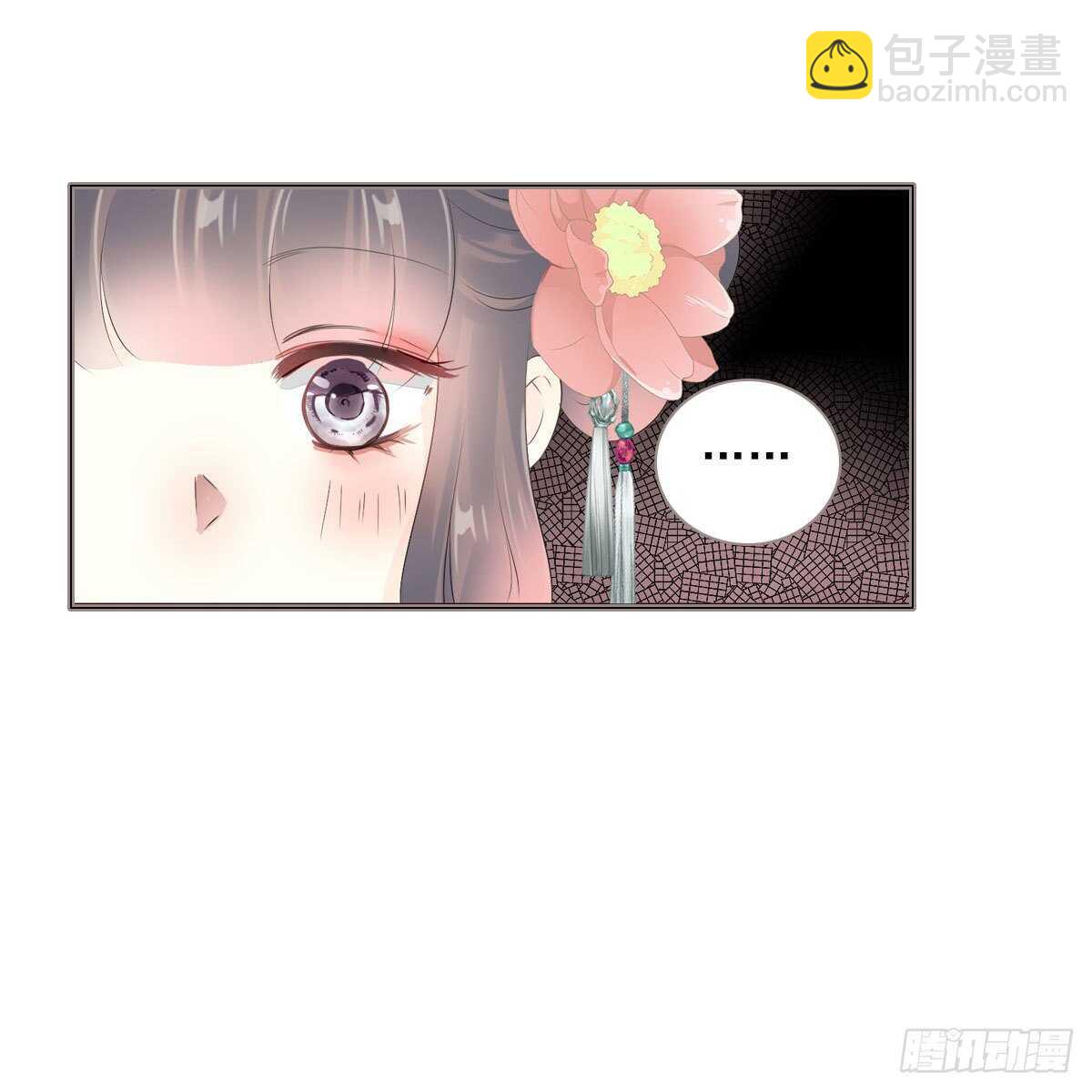 第一百零三话  可疑的新宅-第106话