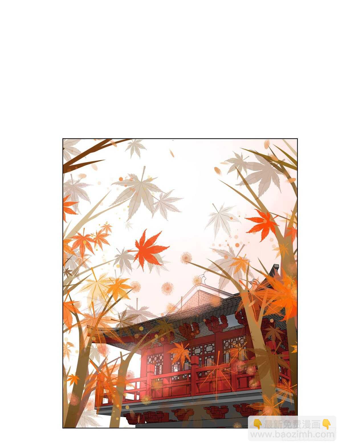 第一百零五话    公主的阴谋-第108话