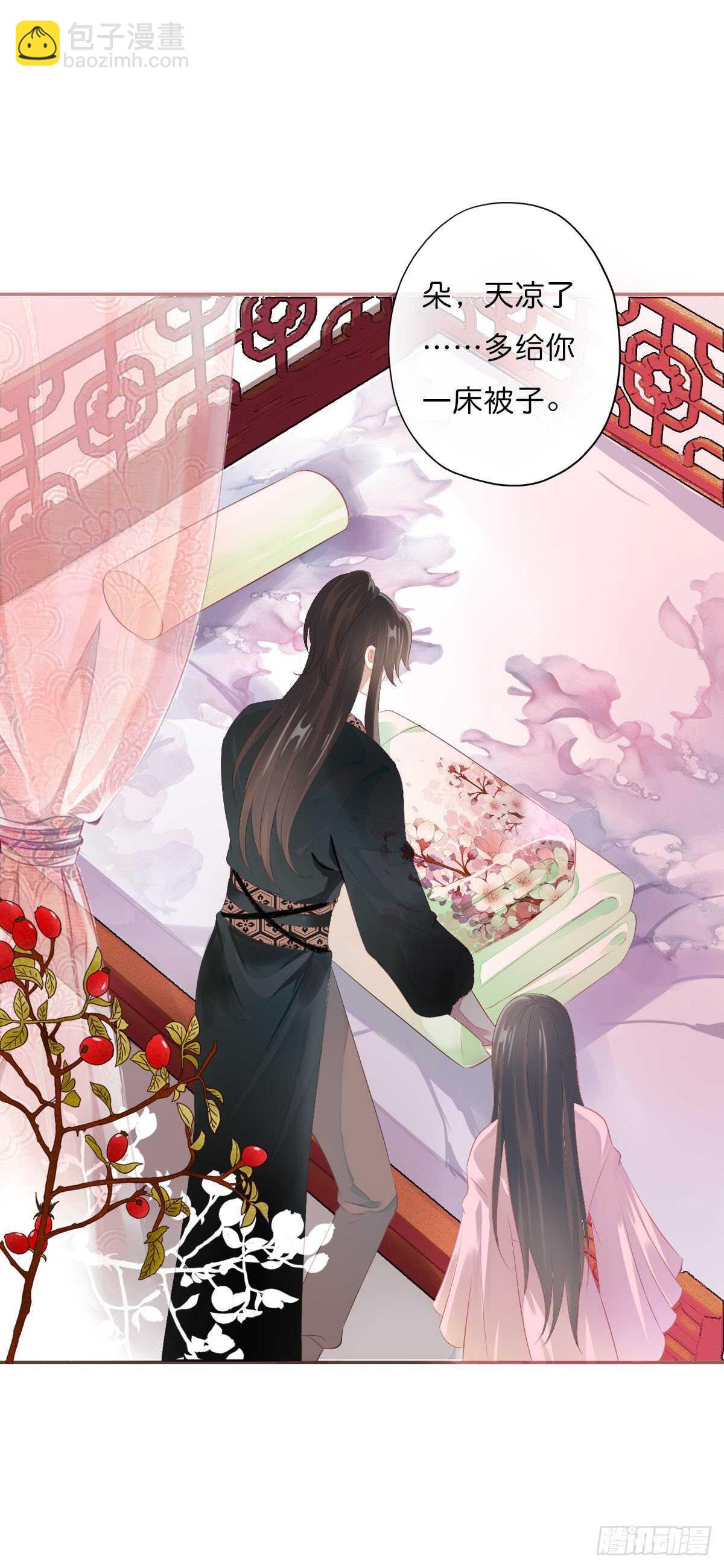 第一百零七话  被遗弃的棋子-第110话