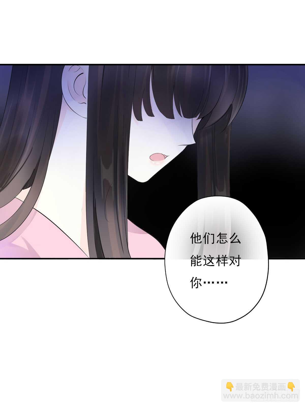 第一百零七话  被遗弃的棋子-第110话
