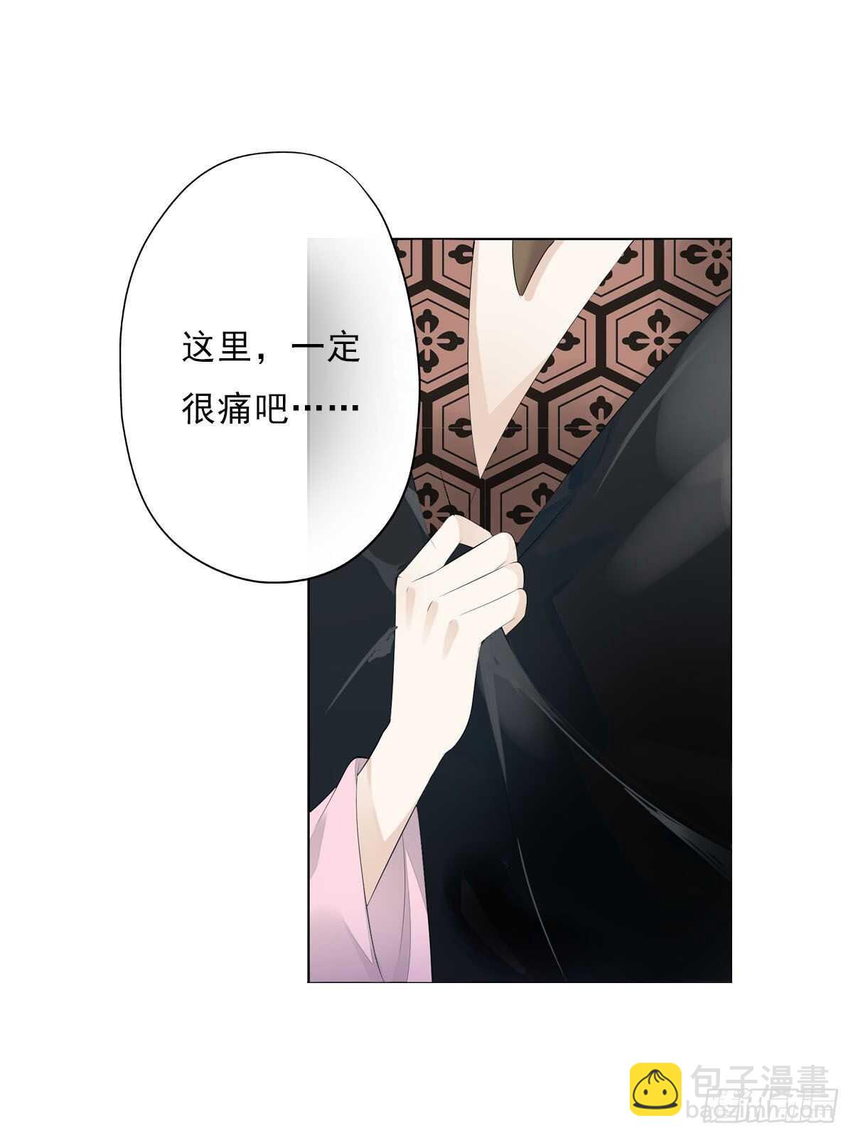 第一百零七话  被遗弃的棋子-第110话