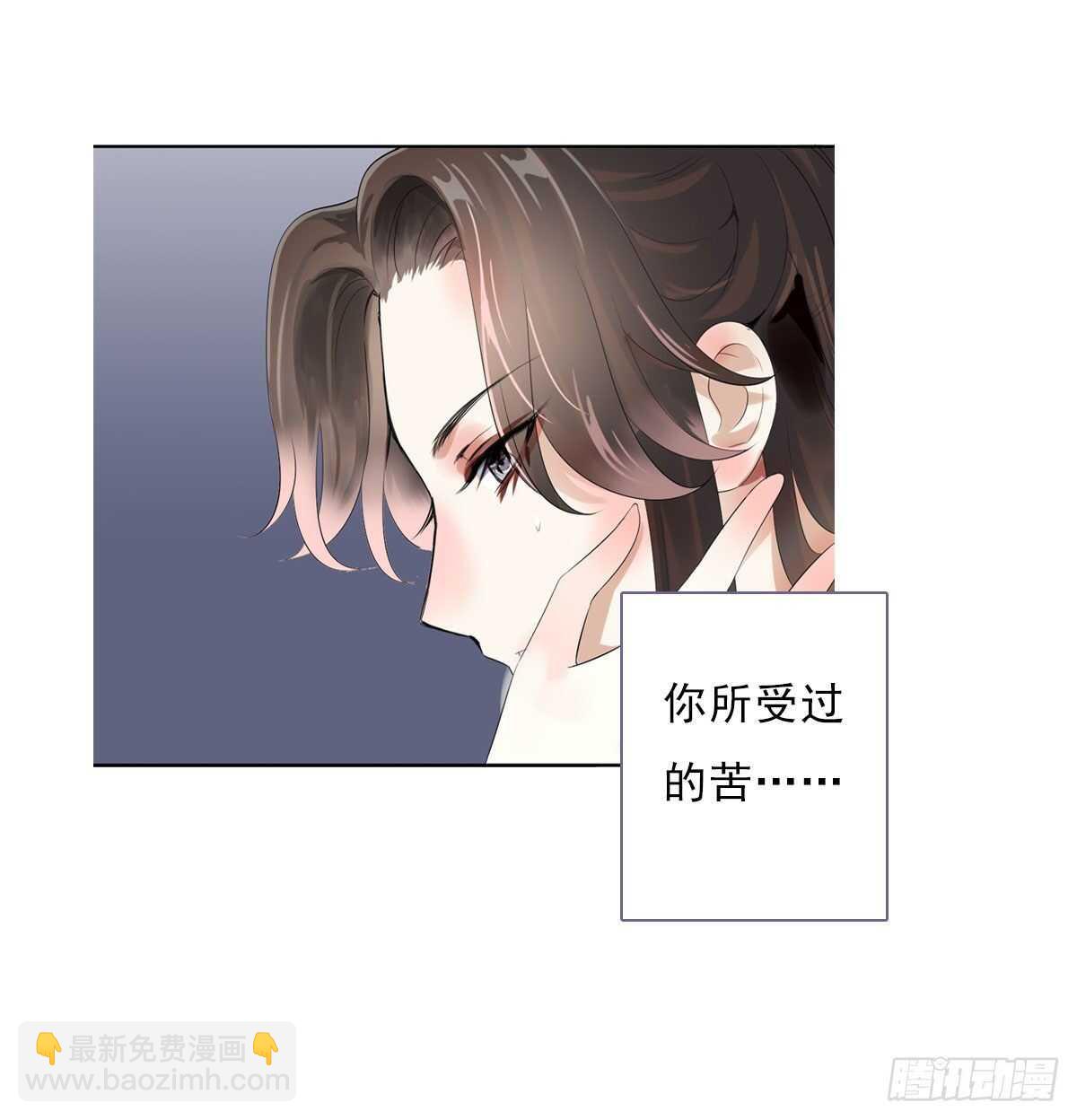 第一百零七话  被遗弃的棋子-第110话