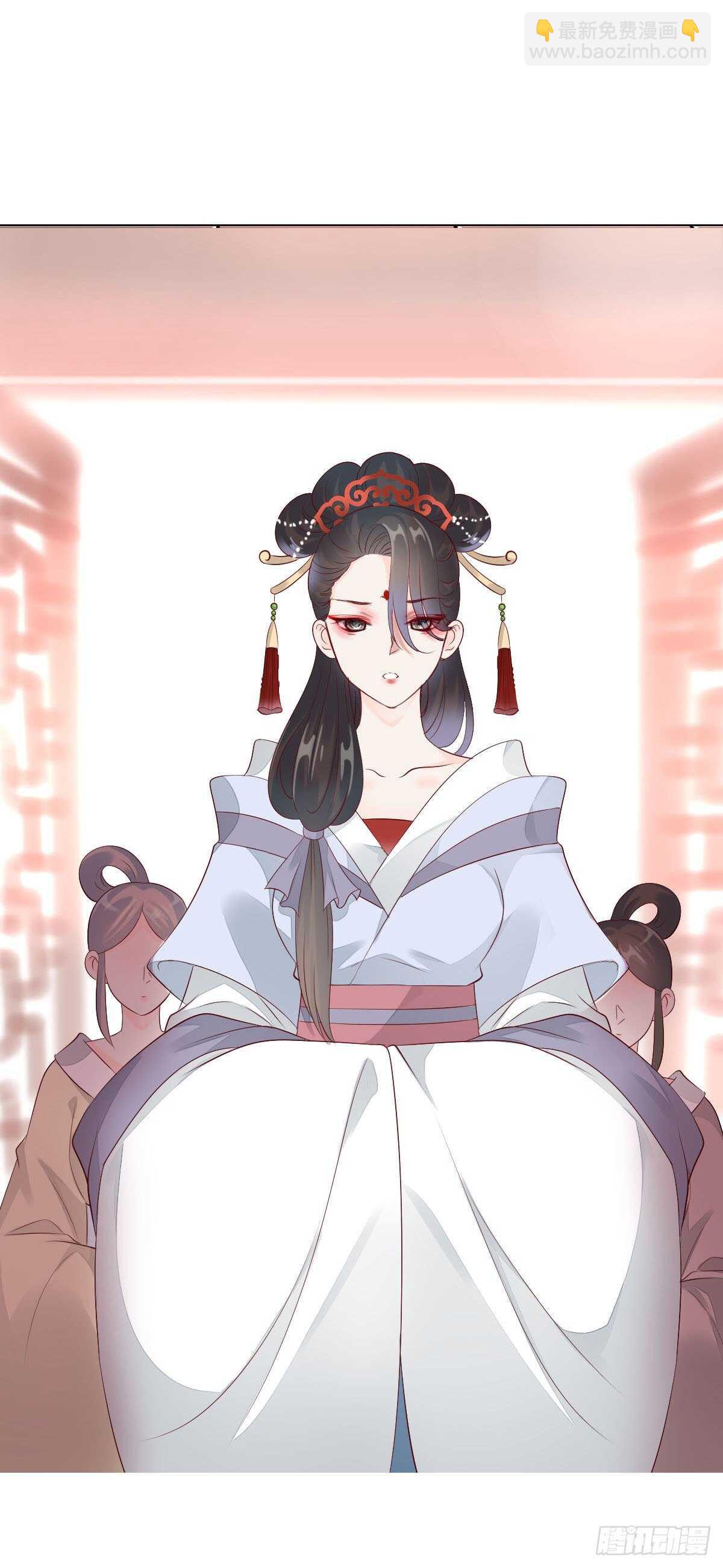 第一百零九话   美男投怀送抱-第112话