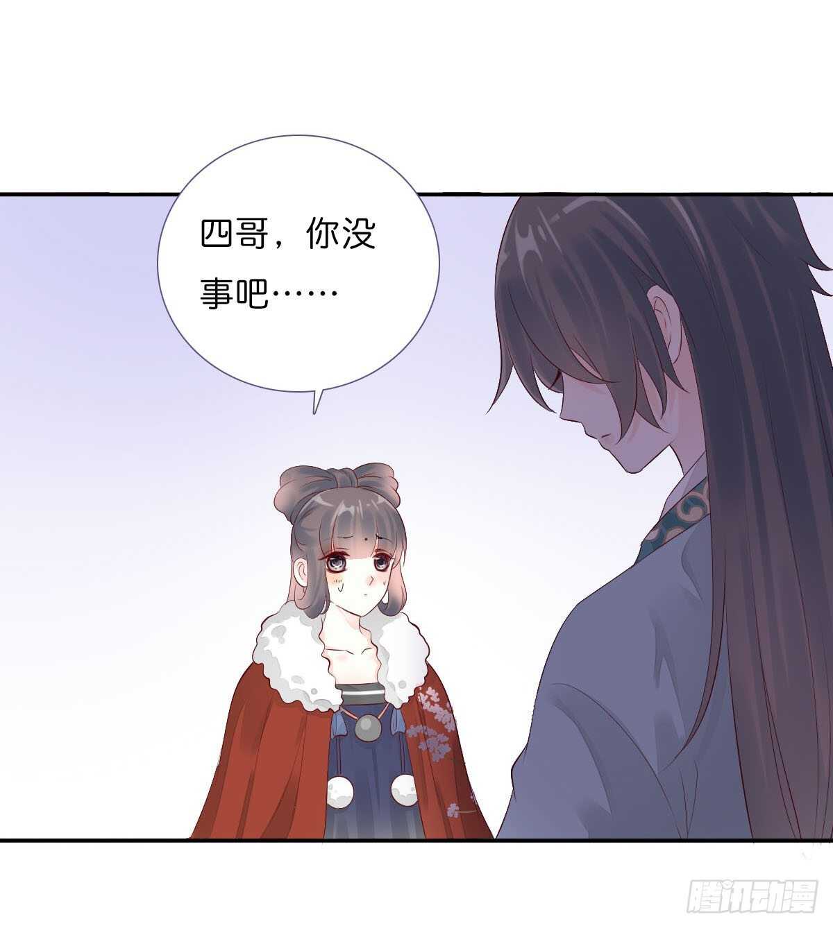 第一百十一话 相信我是清白的-第114话
