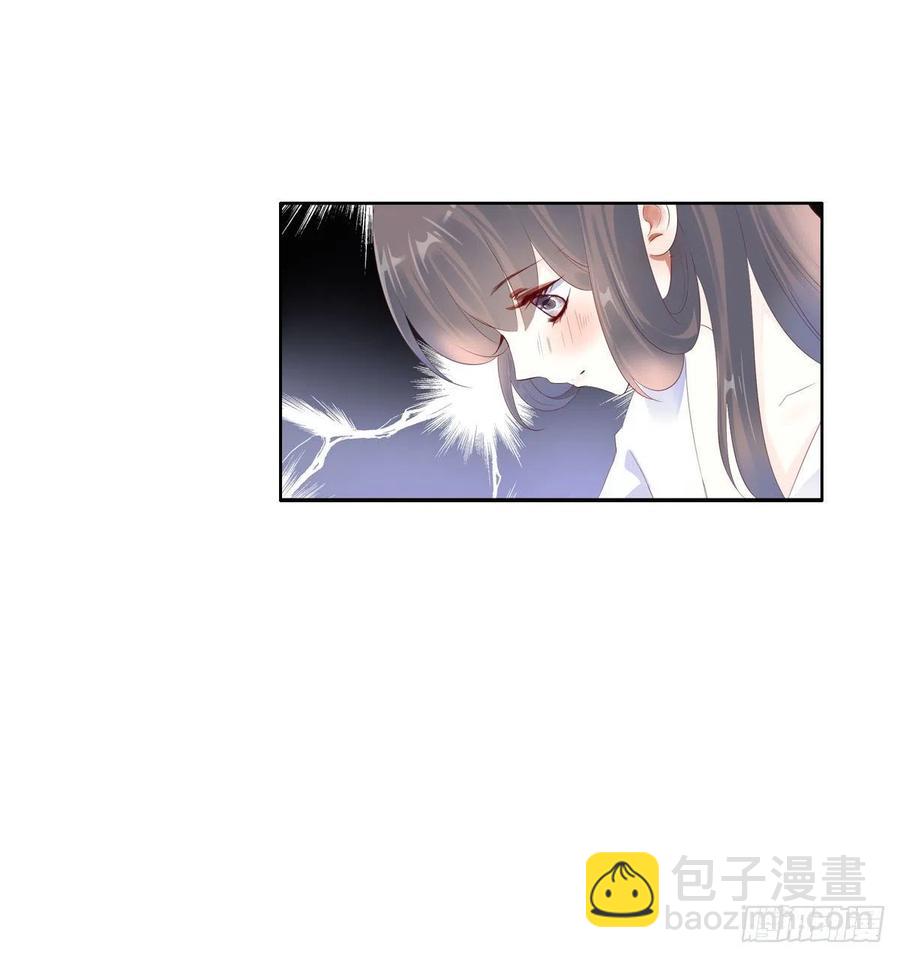 第一百十三话  不对劲的三哥-第116话