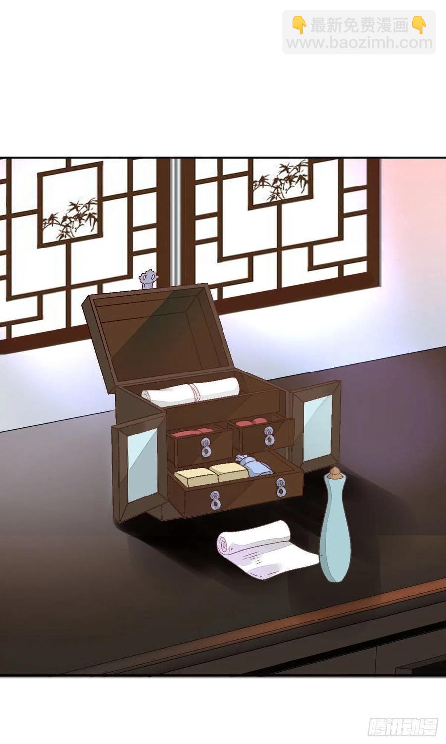 第一百十三话  不对劲的三哥-第116话