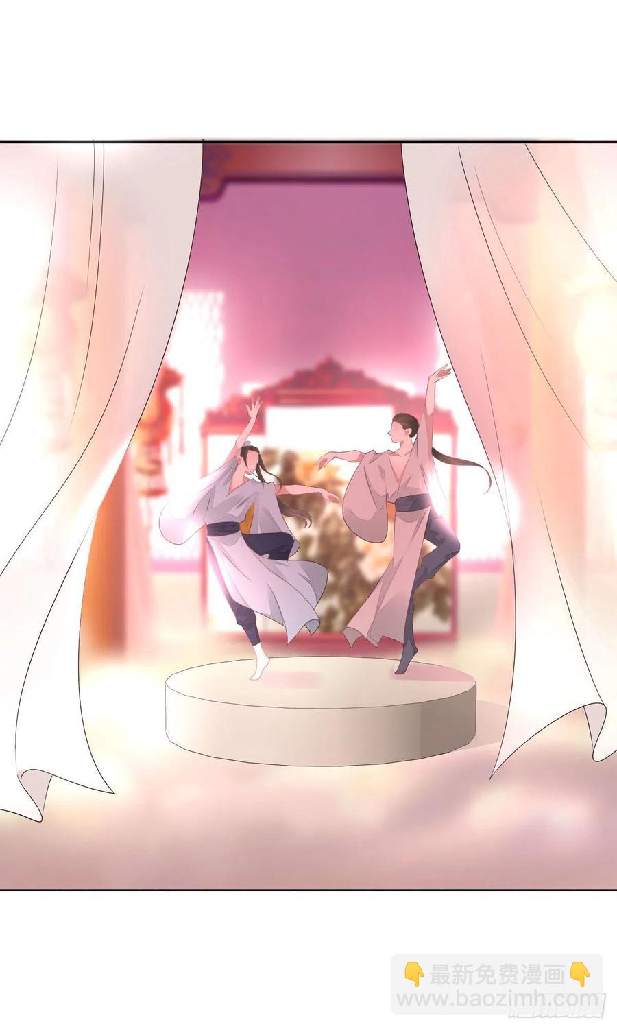 第一百十三话  不对劲的三哥-第116话