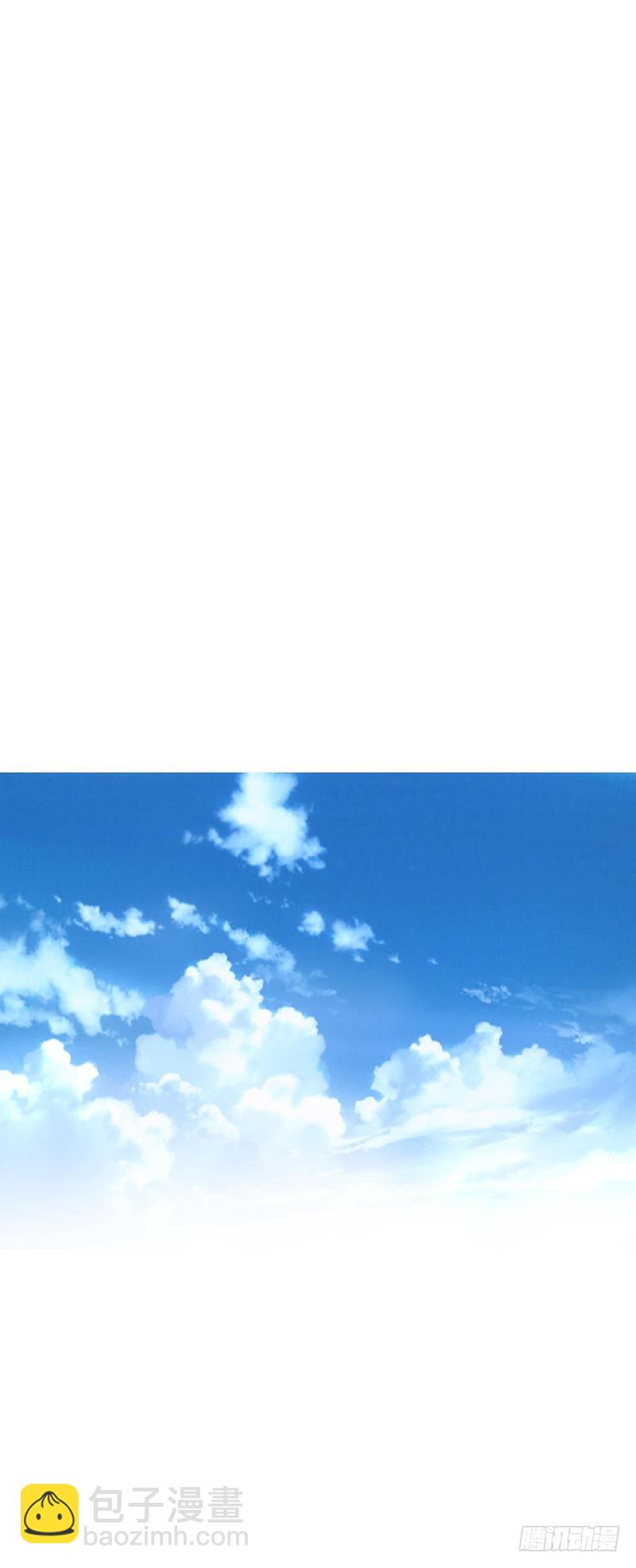 第十九话 不知羞耻的女人-第20话