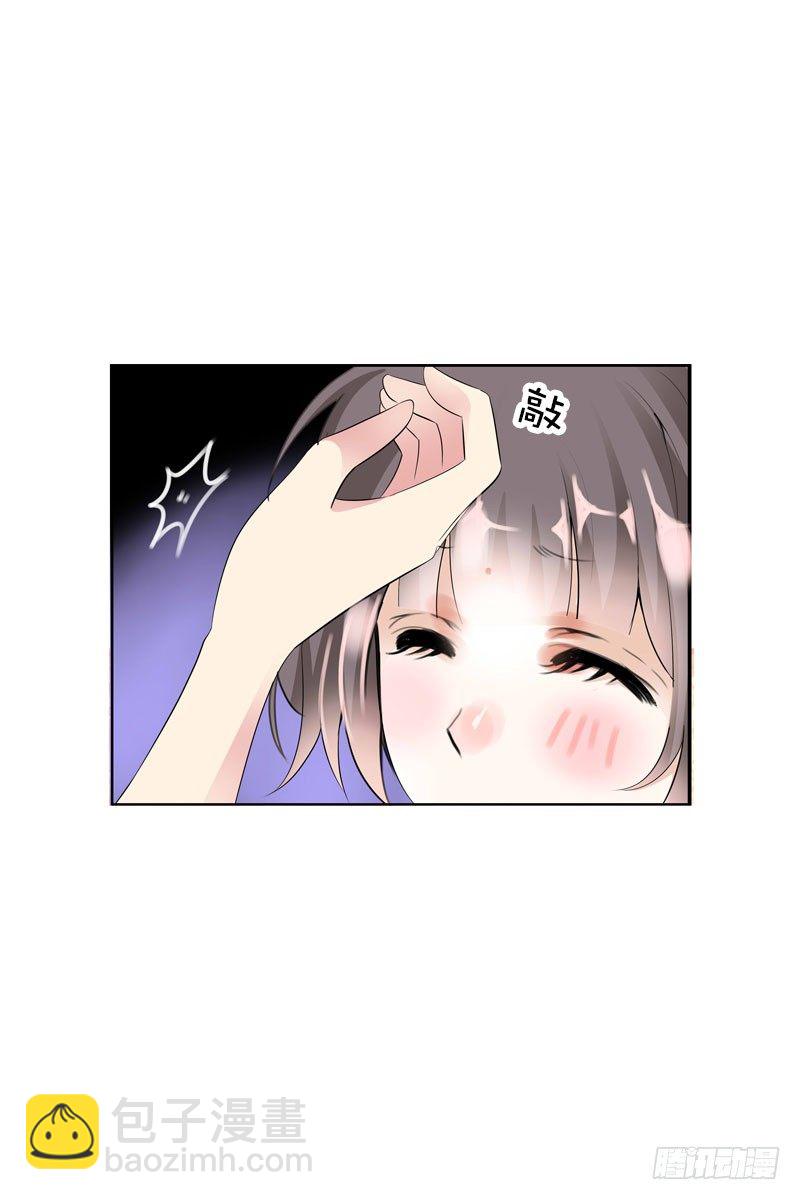 第二十三话 沉重的过去-第24话