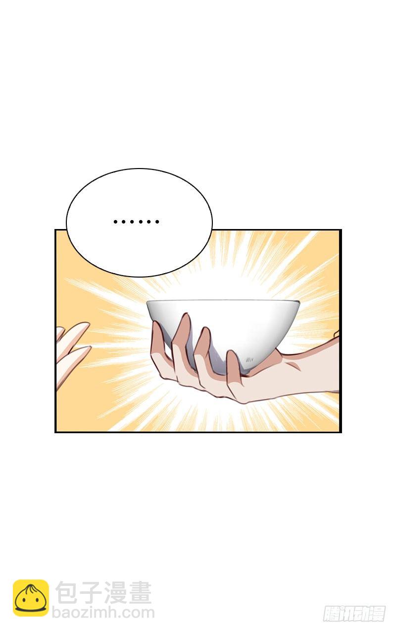 第二十五话 错怪她了吗？-第26话