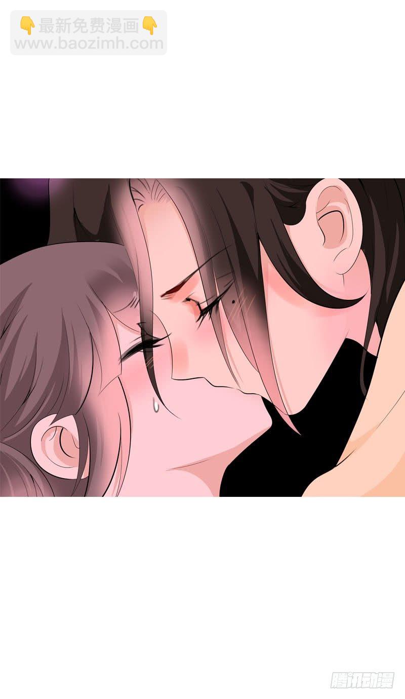 第二十五话 错怪她了吗？-第26话