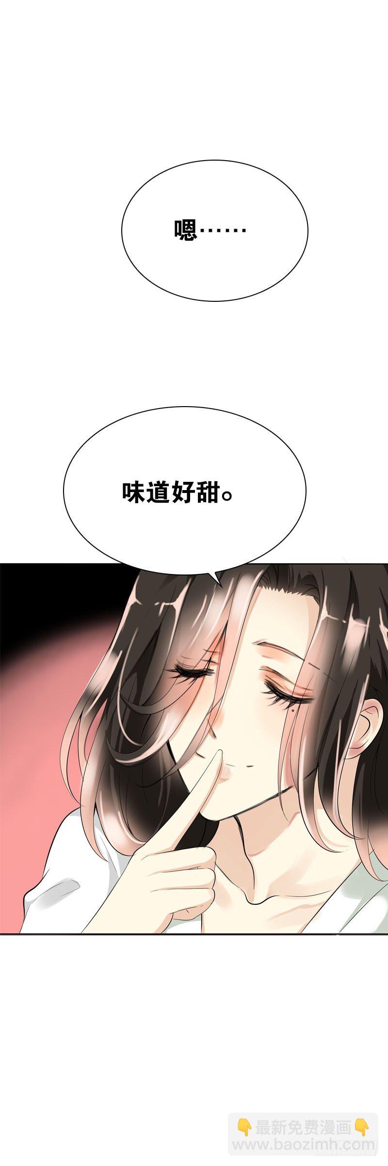 第二十五话 错怪她了吗？-第26话