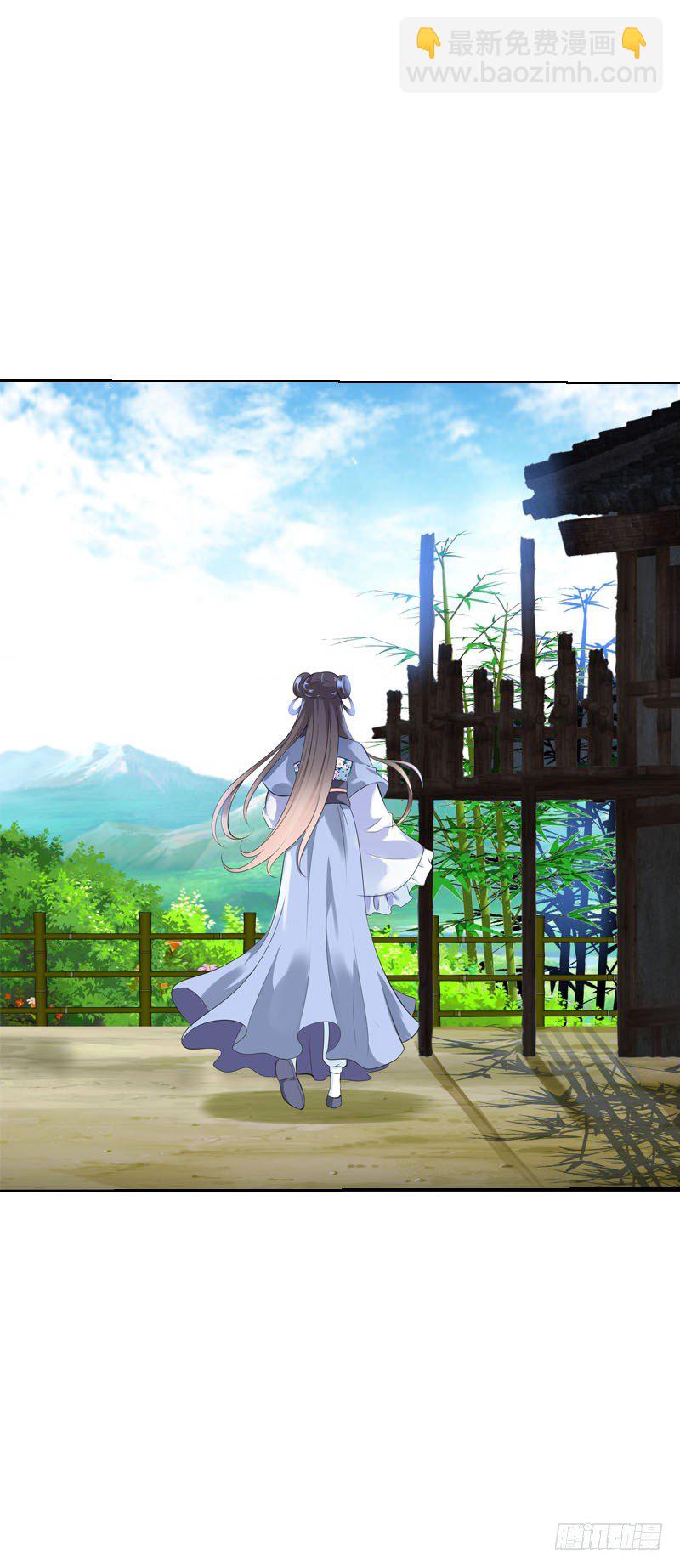 第二十九话 为什么逃跑-第30话