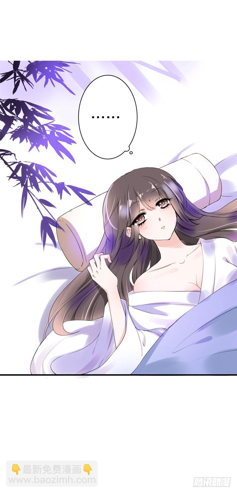 第三十三话 我们一起睡吧-第34话