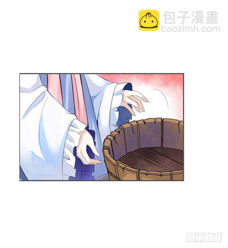 第三十五话 我好难受&hellip;&hellip;-第36话