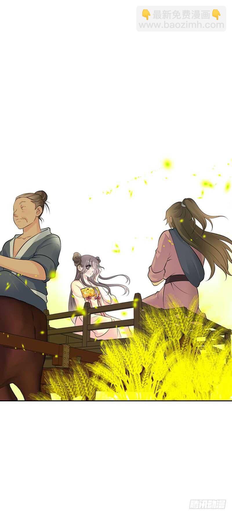 第三十七话 赚钱养家！-第38话