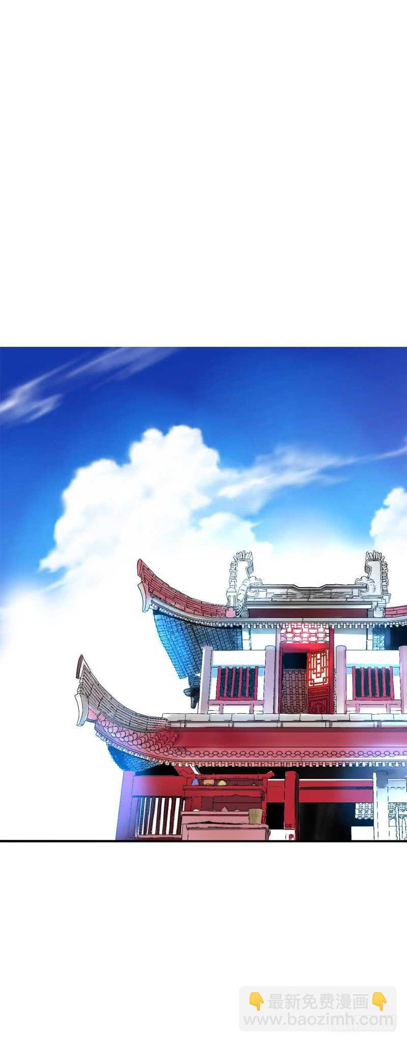 第三十七话 赚钱养家！-第38话